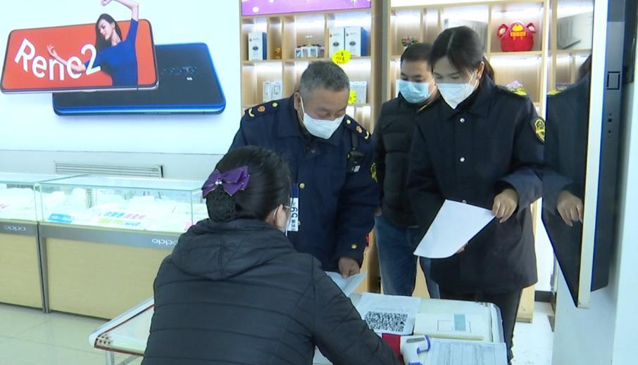 河北商贸学校疫情
 ,河北商贸学校事件