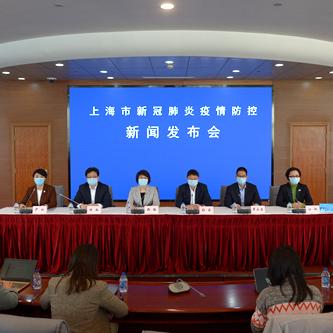 上海新增31例本土确诊病例 ‹ 上海新增31例本土确诊病例