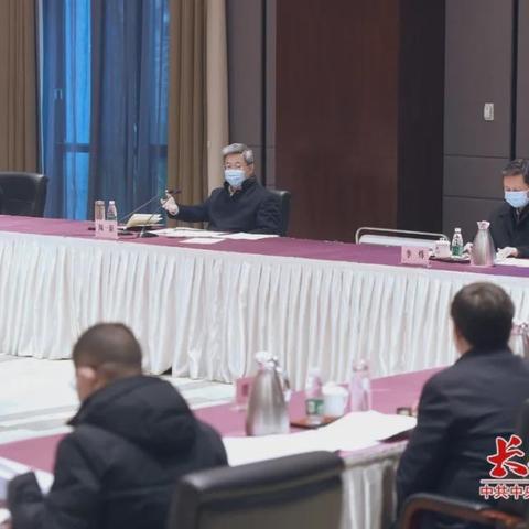 武汉市有什么区别