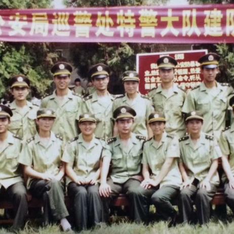 武汉市特警队做什么的