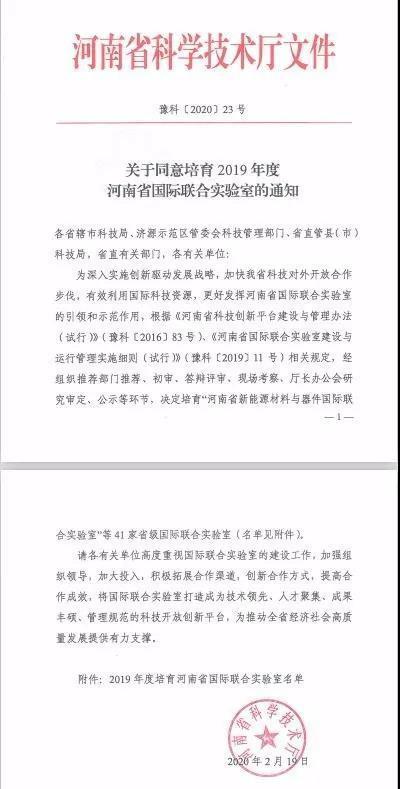 临床肿瘤学杂志毕业论文答辩流程如何看待复旦大学生物医学研究院2020级直博女生入住护理学院5号楼