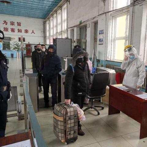 哈尔滨火车进站图片高清的相关长尾关键词有哪些