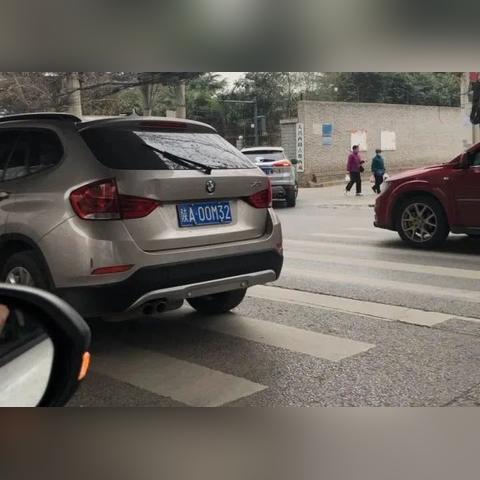 西安市违章停车怎么处罚