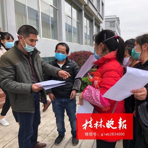 广西桂林市哪里还招工