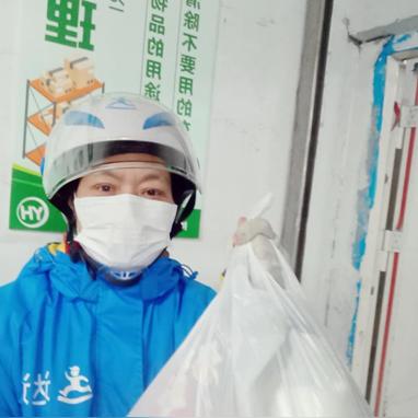 无锡市达达快送怎么样