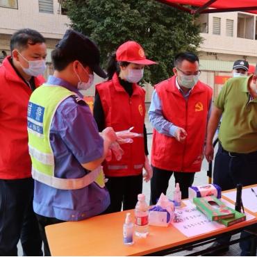 东莞市怎么办理团聚签证