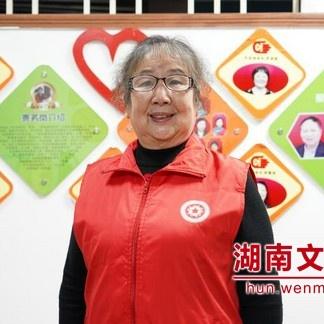 长沙慈相关长尾关键词有哪些