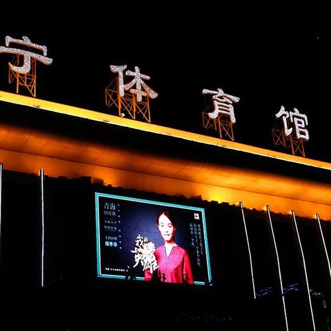 南宁市15中高中怎么样