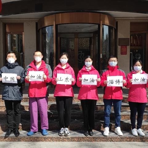 济南市哪个医生好点