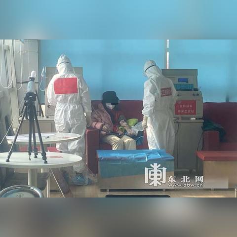 哈尔滨康复设备价格相关长尾关键词有哪些