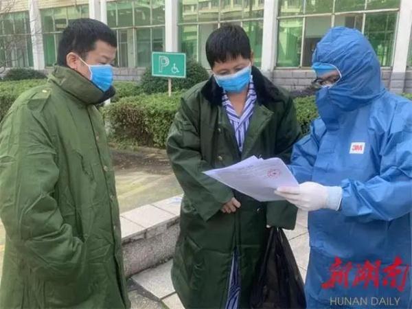 康复期和出院患者没有传染性是真的吗