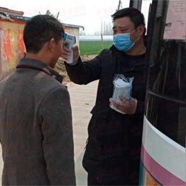 虞城到菏泽市客运中心的长尾关键词有什么