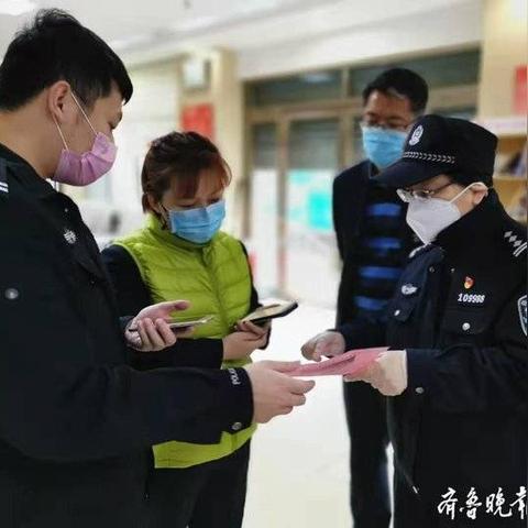 济南市槐荫区初三多少人