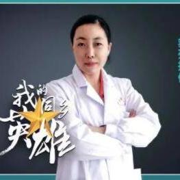 广西区妇幼和南宁市妇幼哪个比较好？