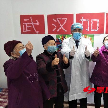 剪纸汉子武汉的相关长尾关键词有哪些