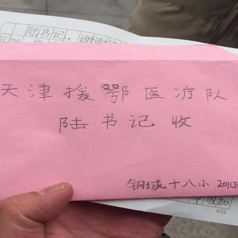 【天津机关单位招聘门卫】相关长尾关键词有哪些