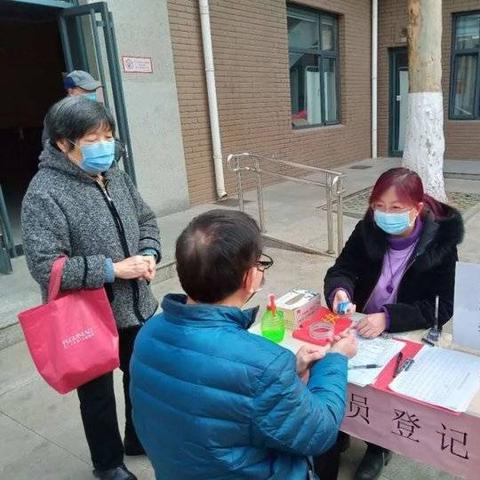 星期五济南市现什么号