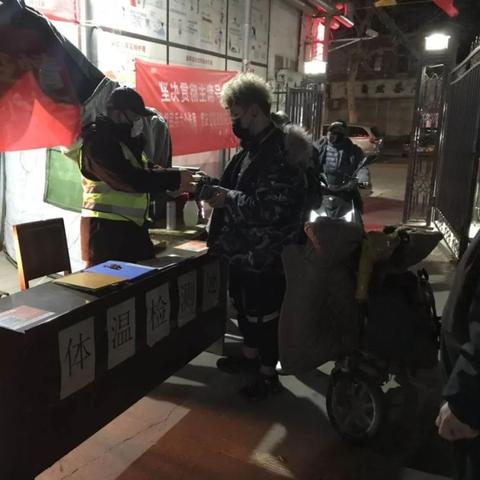 石家庄市美化围墙申请的长尾关键词有什么