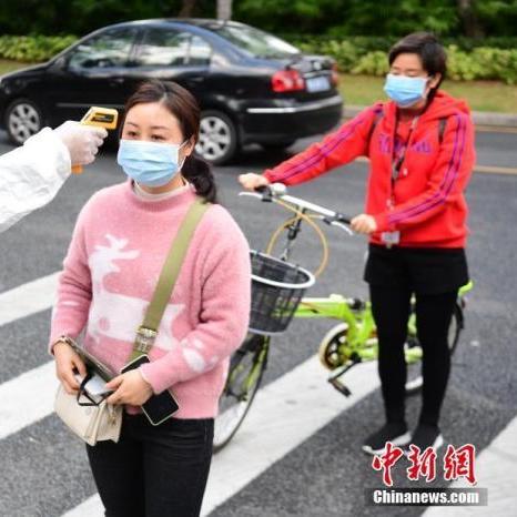 广州强制征用的相关长尾关键词有哪些