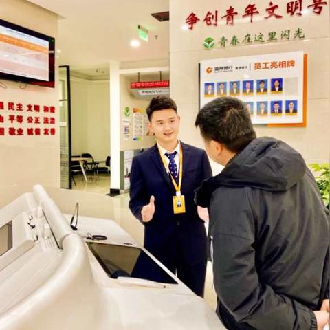 浙江温州市宜居城市吗的长尾关键词有什么