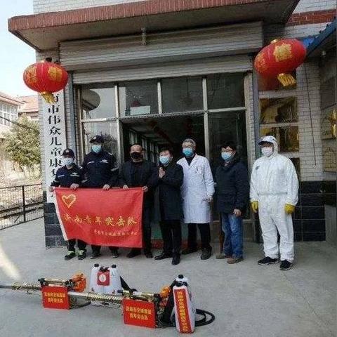 济南市残联什么编制