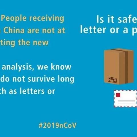 跨境电商做运营 的拓展长尾关键词有哪些 