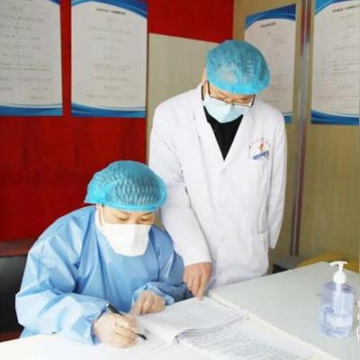 河南省人民医院门诊的相关长尾关键词有哪些