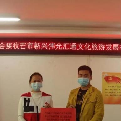 深圳伟光医院好不好？
