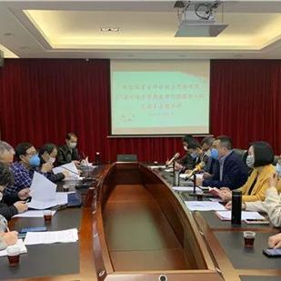 福建疫情地区的相关长尾关键词有哪些