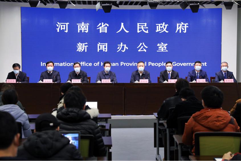 河南新增本土确诊病例15例
 /河南新增本土确诊病例15例最新消息