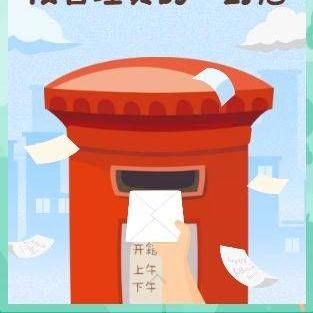 河北省邯郸市主持人任的长尾关键词有哪些