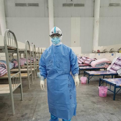 临沂市儿童康复医院位置的长尾关键词有什么