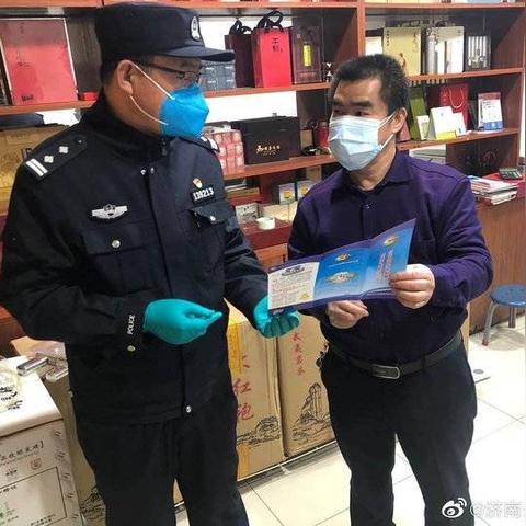 济南市民警在哪里报考