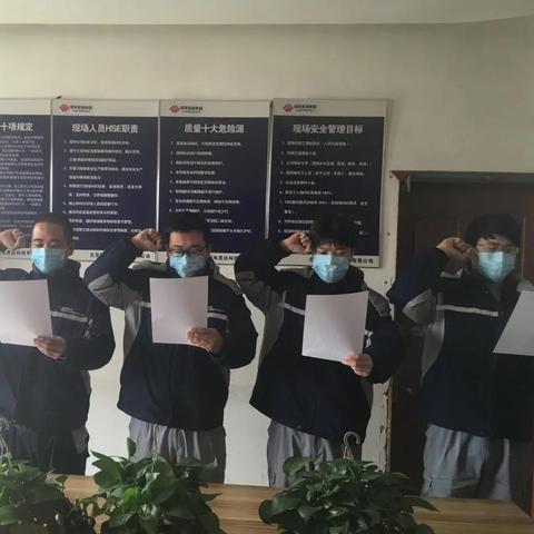 福建联合动力怎么样