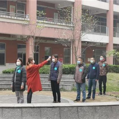 福建恢复开学的相关长尾关键词有哪些