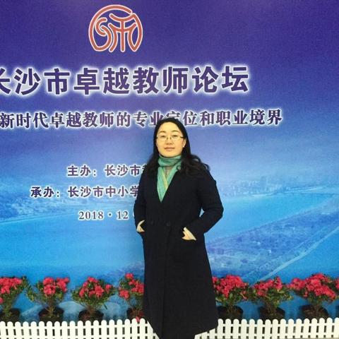 长沙潇湘晨报电话相关长尾关键词有哪些