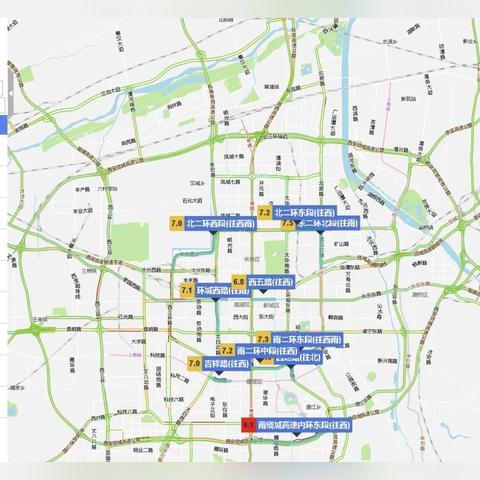 西安市丈八路是什么