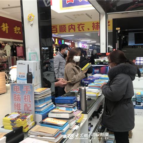 德州有什么好吃的小店