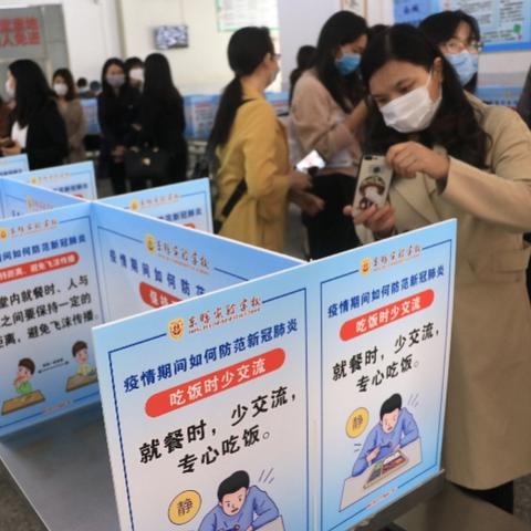 东莞市的疫情区有哪些呢