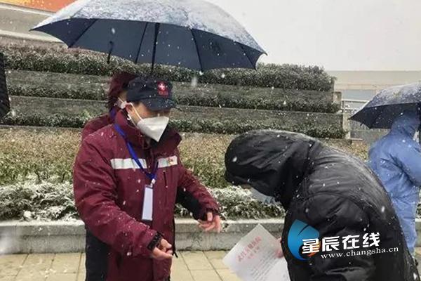 放射肿瘤学杂志硕士论文致谢怒拿菜砸向收银员的老人最后的处理结果是什么