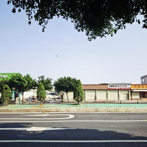 出广州市要准备什么手续