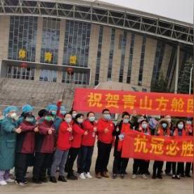 河南集中收治的相关长尾关键词有哪些