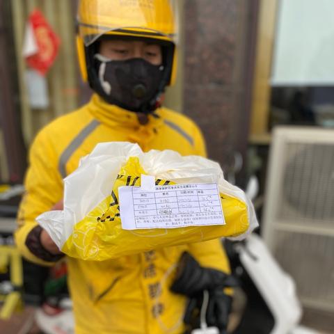 临沂市小区星级怎么评的