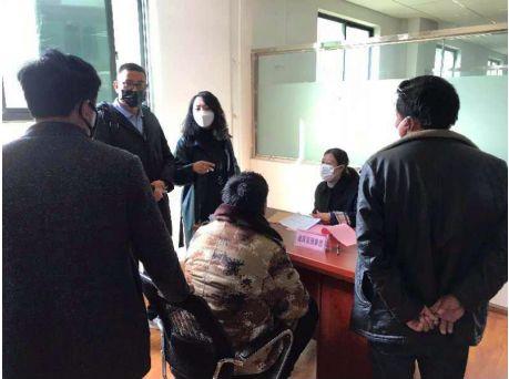 迪庆州人社局：助力青年朋友就业创业