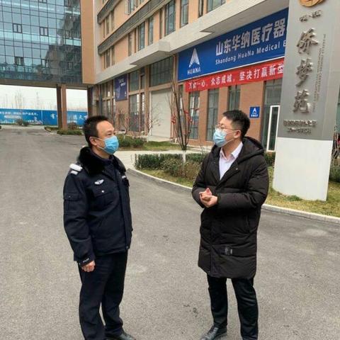 济南市辖区是指哪里？