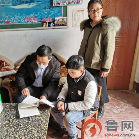 山东临沂市成才路是哪个区