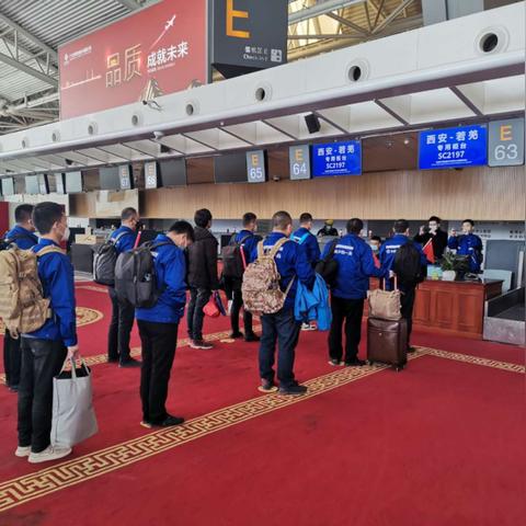 济南飞库尔勒相关长尾关键词有哪些