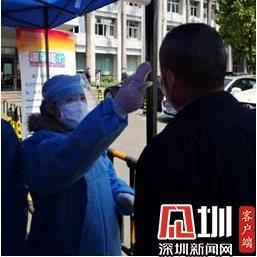 深圳市妇幼福强院怎么样