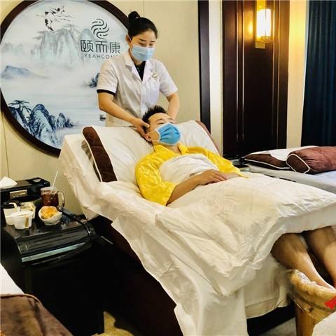 长沙市颐而康怎么样