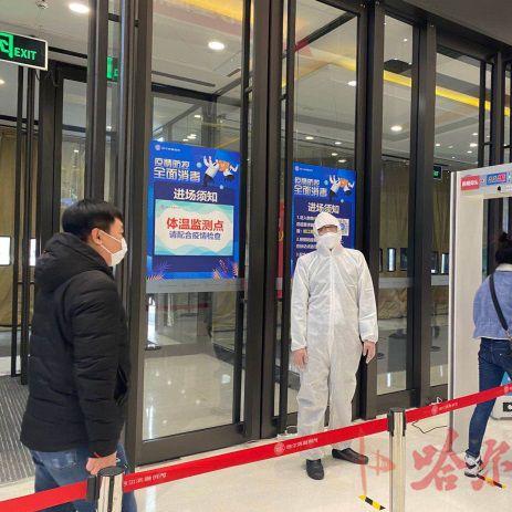 哈尔滨市移动洗手间租赁多少钱